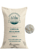 Çorbalık Beyaz Mısır – 5 Kg – Katkısız & Lezzetli