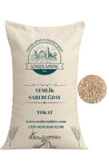 Yemlik Sarı Buğday – Tavuk, Güvercin ve Kanatlılar İçin Doğal Beslenme Desteği